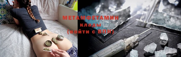 круглые Зеленодольск