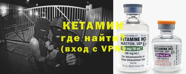 круглые Зеленодольск