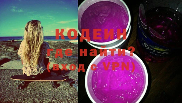 круглые Зеленодольск