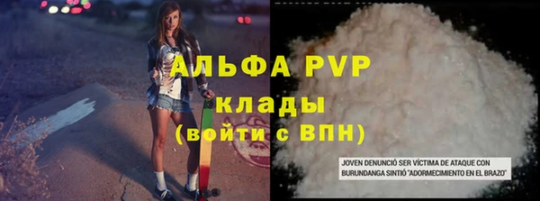 круглые Зеленодольск