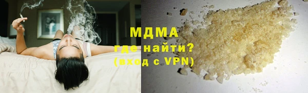гашиш Чегем