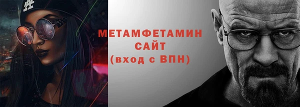 кокс Чердынь