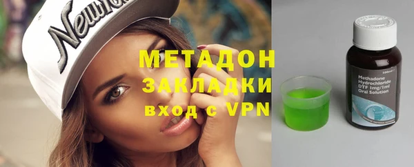 круглые Зеленодольск