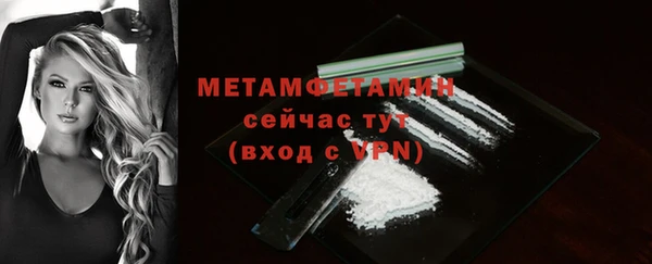 круглые Зеленодольск