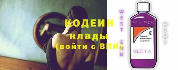 круглые Зеленодольск