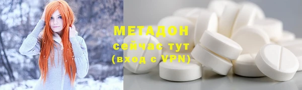 круглые Зеленодольск