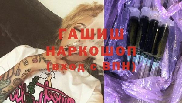 круглые Зеленодольск