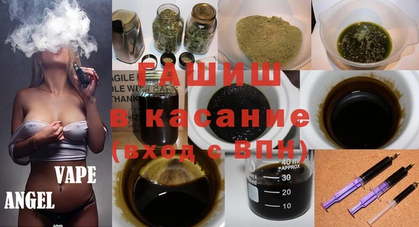 меф Зерноград