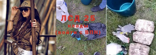 меф Зерноград