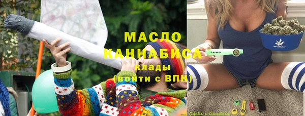 круглые Зеленодольск