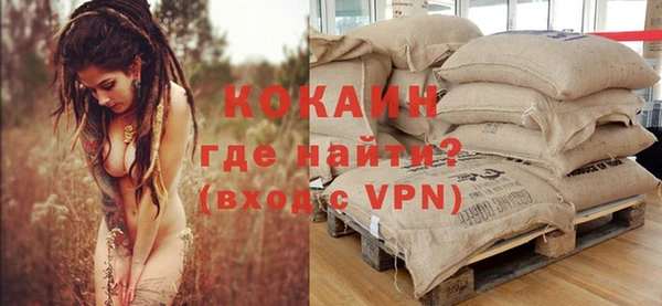 круглые Зеленодольск