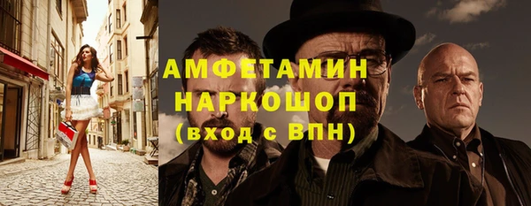 прущая мука Чекалин
