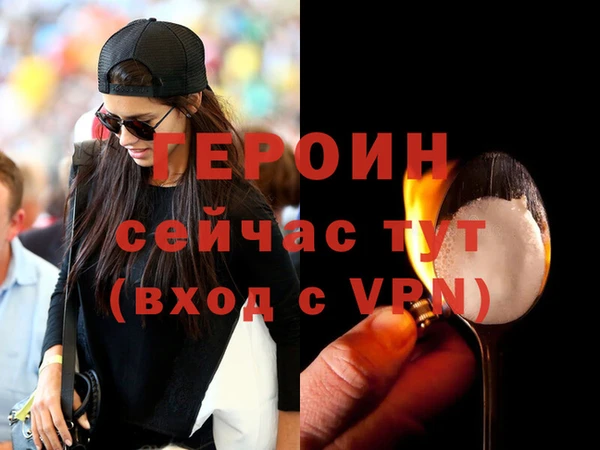 круглые Зеленодольск
