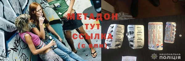 меф Зерноград