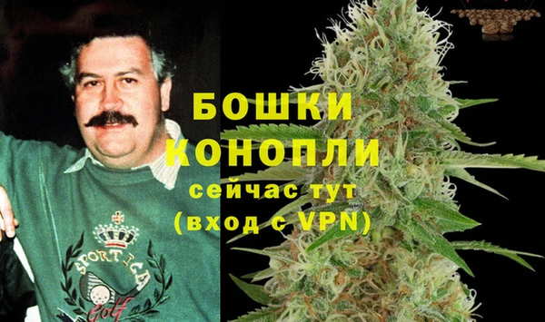 меф Зерноград