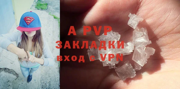 круглые Зеленодольск