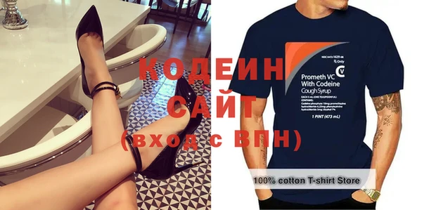 круглые Зеленодольск