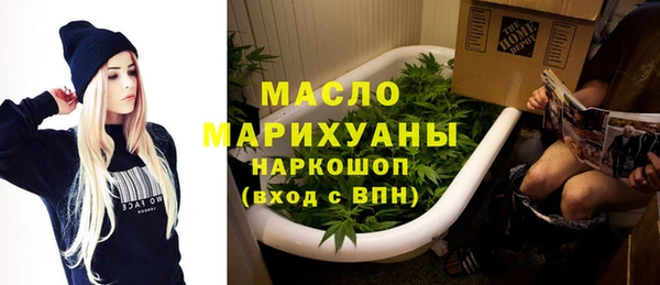 герыч Заволжье