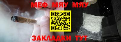 МДПВ Бугуруслан