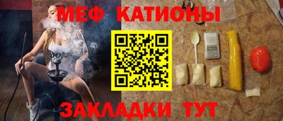 МДПВ Бугуруслан