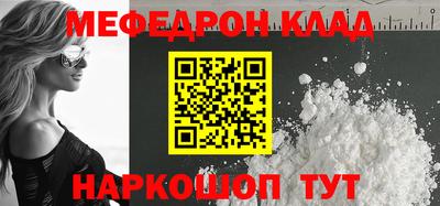 jwh Заводоуковск