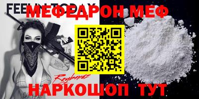 метадон Бузулук
