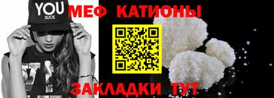 МДПВ Бугуруслан