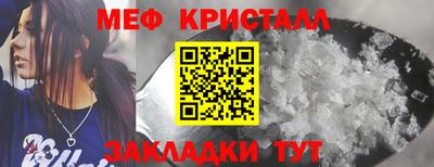 метадон Бузулук