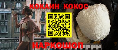 метадон Бузулук