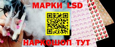 наркотики Будённовск