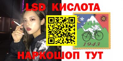 наркотики Будённовск