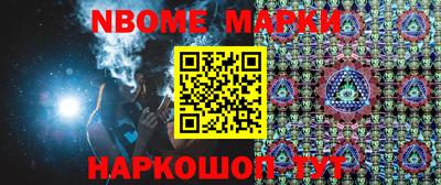 метадон Бузулук