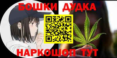 МДПВ Бугуруслан