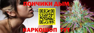 МДПВ Бугуруслан
