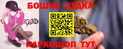 гашик Заволжье