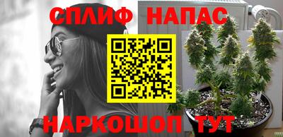 метадон Бузулук