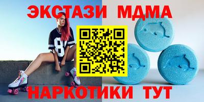 метадон Бузулук