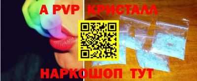 наркотики Будённовск