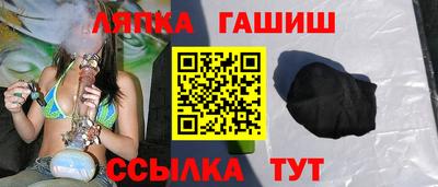 метадон Бузулук