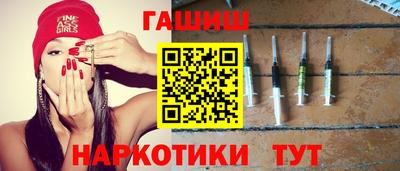 метадон Бузулук
