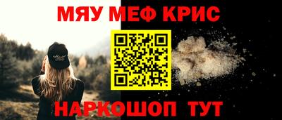 наркотики Будённовск