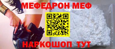 МДПВ Бугуруслан