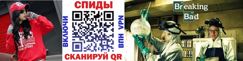 Метамфетамин винт  где купить наркоту  Камень-на-Оби 