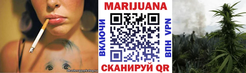 Канабис ГИДРОПОН  Камень-на-Оби 